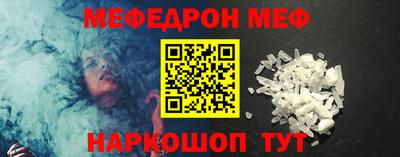 марки lsd Бузулук