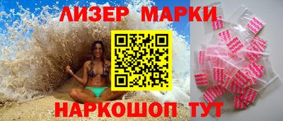 мяу мяу кристалл Будённовск
