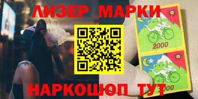 прущие грибы Бугуруслан