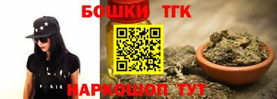 марки lsd Бузулук