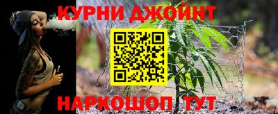 прущие грибы Бугуруслан
