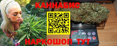 марки lsd Бузулук