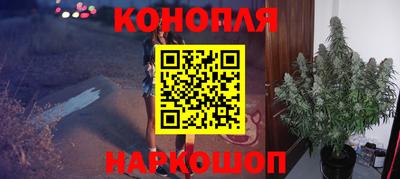 прущие грибы Бугуруслан