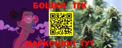 марки lsd Бузулук