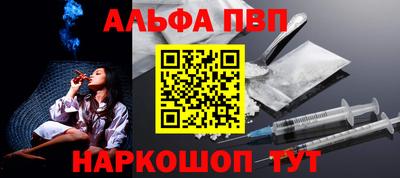 прущие грибы Бугуруслан