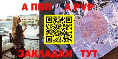 марки lsd Бузулук