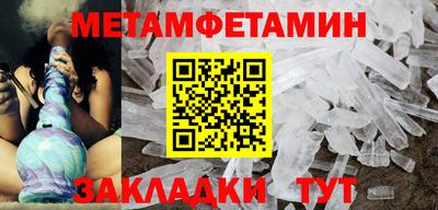марки lsd Бузулук