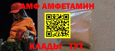 марки lsd Бузулук