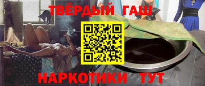 прущие грибы Бугуруслан