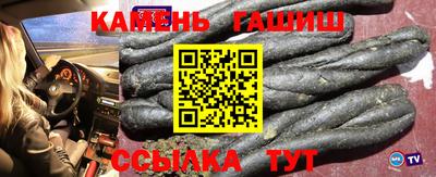 прущие грибы Бугуруслан