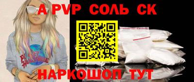 марки lsd Бузулук