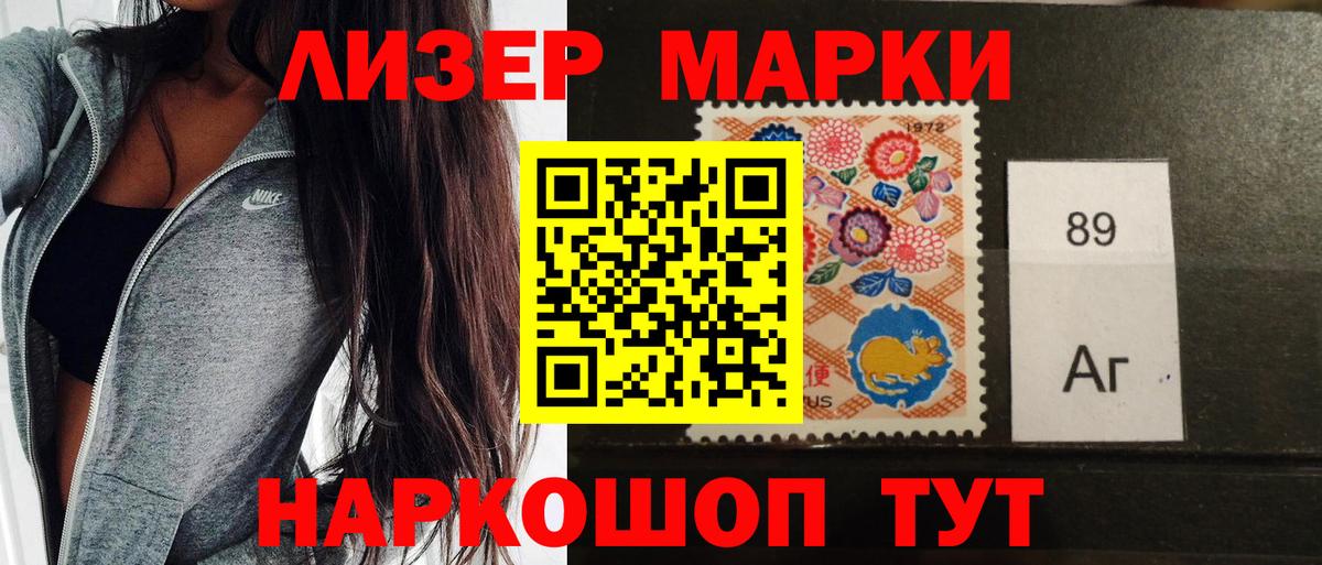 МЕФ Новосибирск